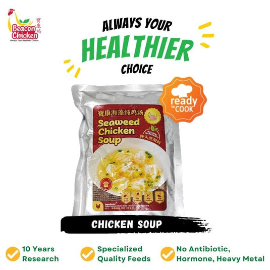 RTH - Seaweed Chicken Soup (500ml±)